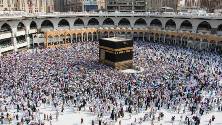 hac kuralari bu yil ne zaman cekilecek diyanet hac kura cekim takvimi 2026 jvCvQkjR.jpg