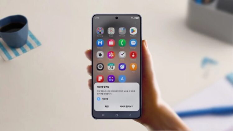 Samsung’un One UI 9 ile Güvenlik Dönemi Başlıyor